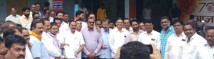 वाढीचा फेरविचार करा -पराग संधान