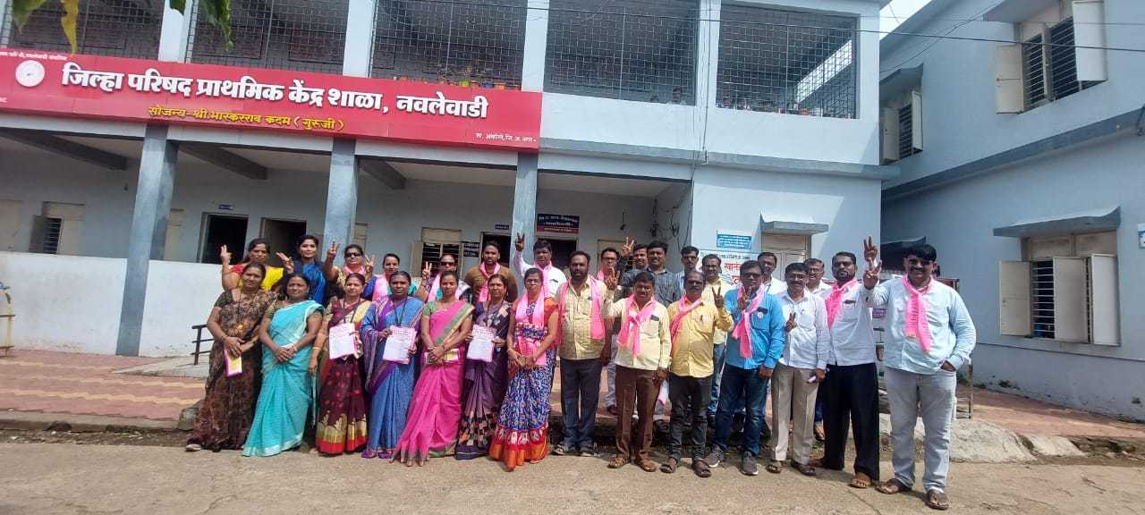 अकोले, संगमनेर सदिच्छा, बहूजन आघाडी
