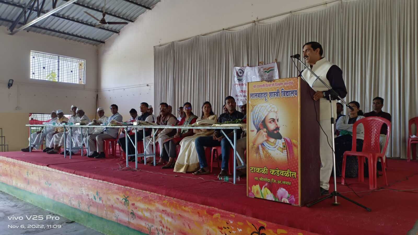 गर्भलिंगनिदान सांकेतिक जिल्हान्यायाधीश शुक्ला