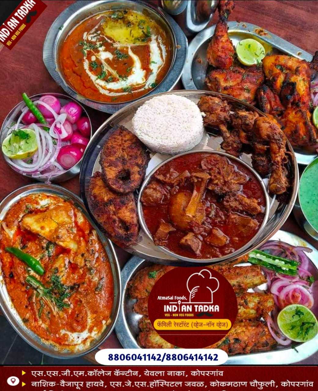 India Tadka Resturant
