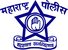 पोलीस विभागामार्फत Maharashtra