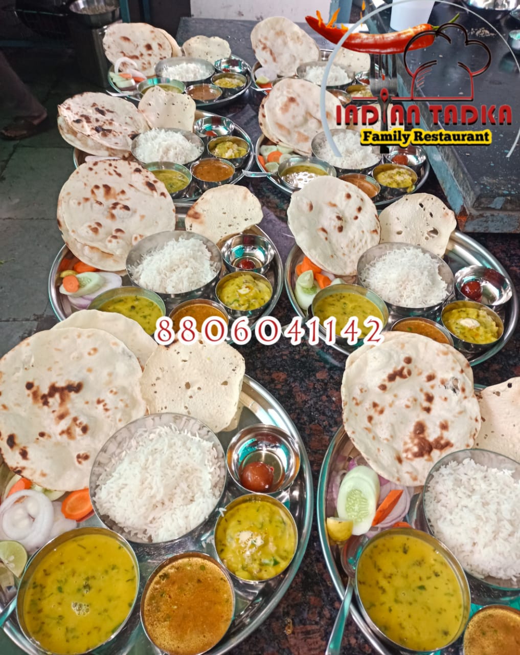 आ