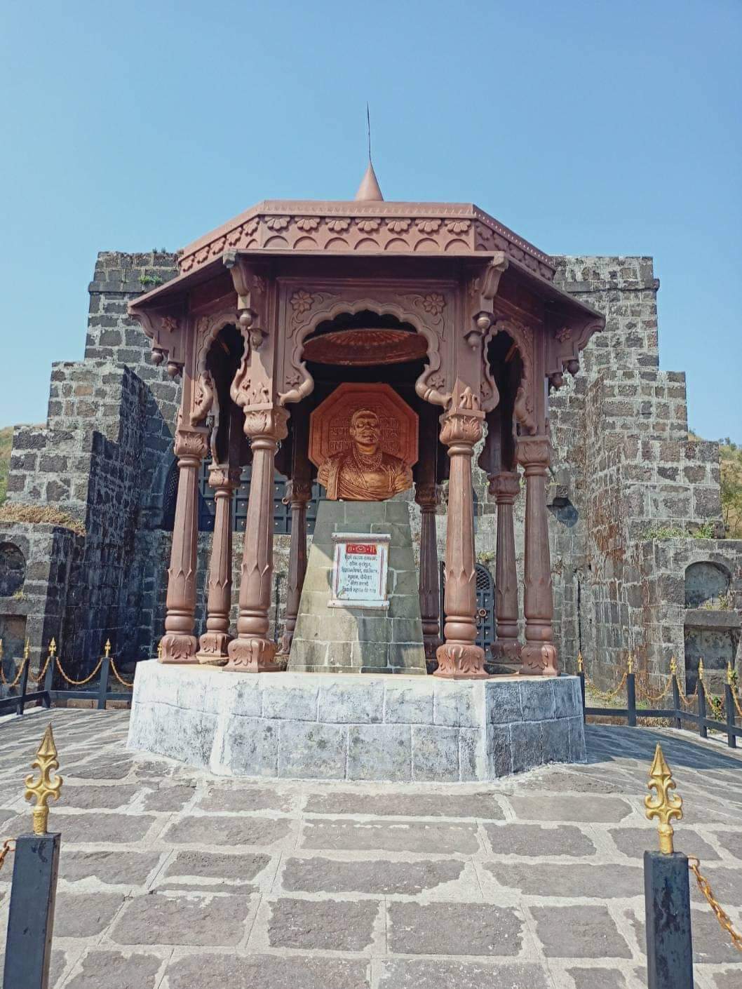 किल्ला