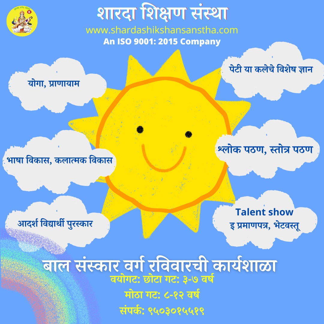 शिबिर