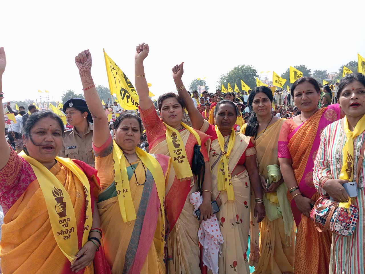 जाधव