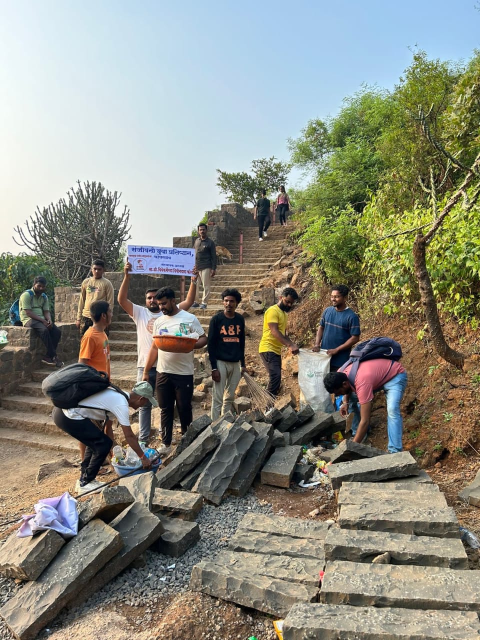 रा