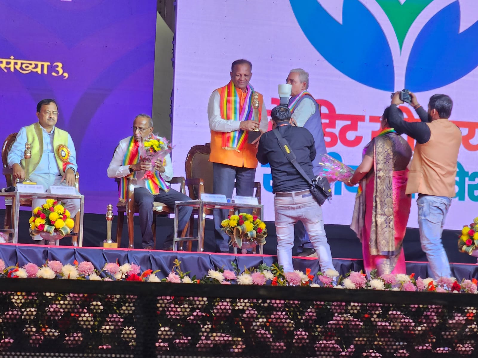 का