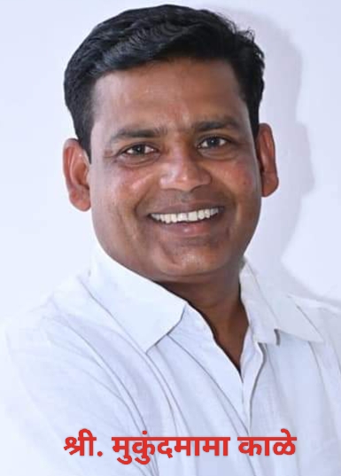 अ