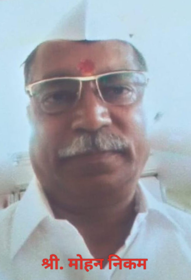 आ