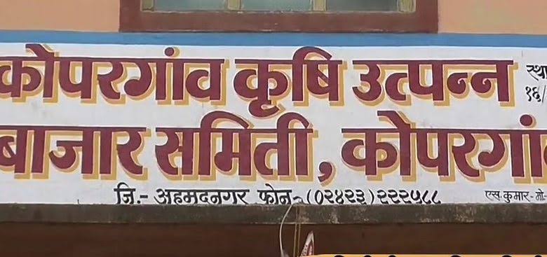 उ
