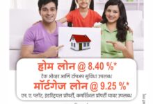 झ