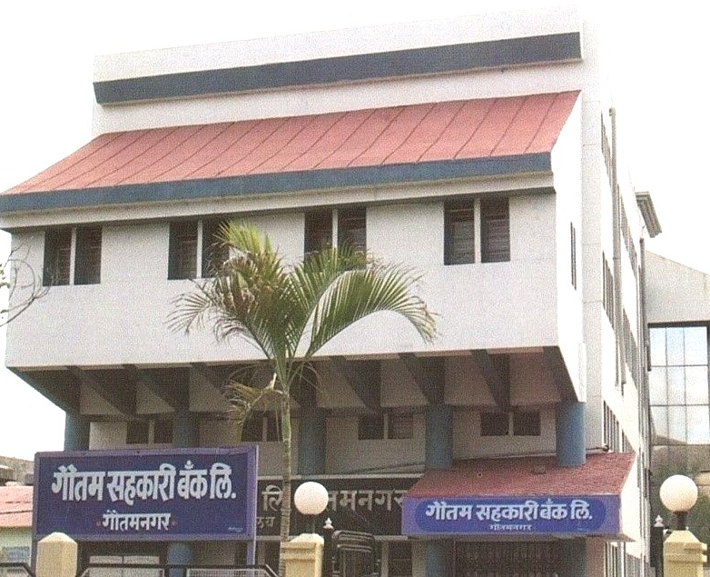 बक
