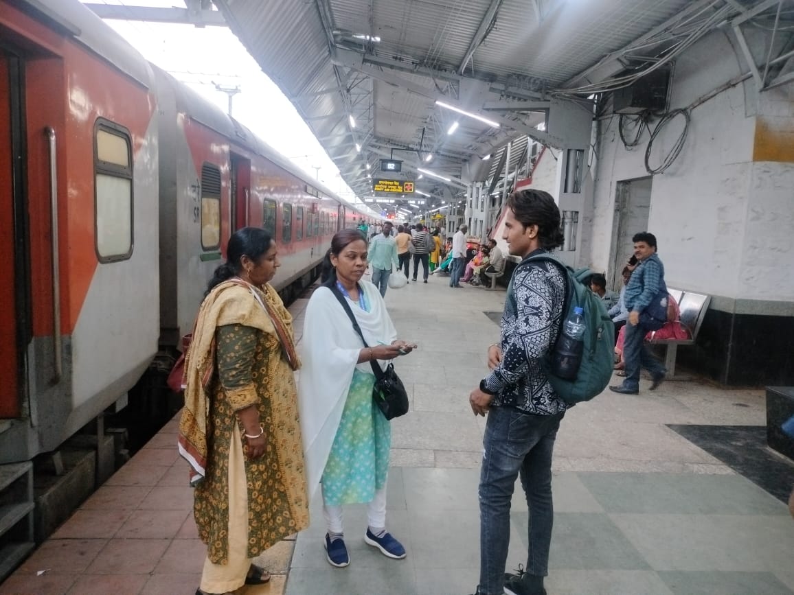 रेल्वे