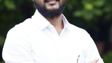 उ