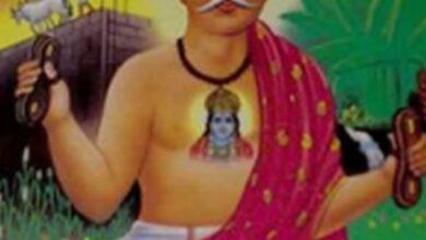 उ