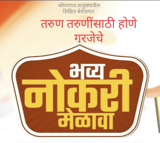 ऊ