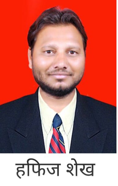 ए
