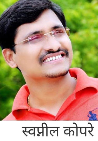 आ