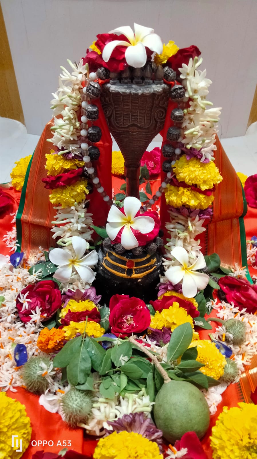 महाराज 