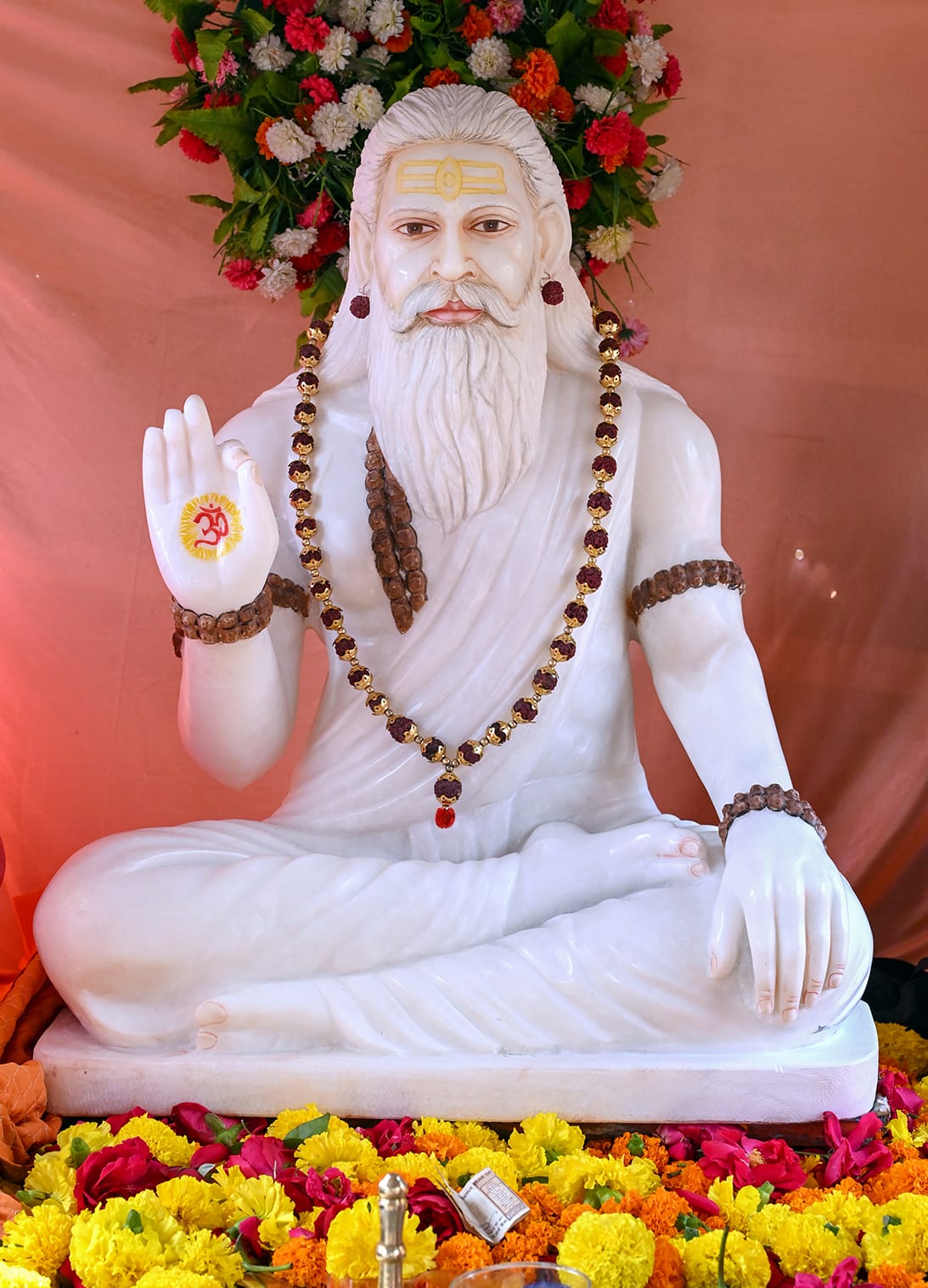 महाराज