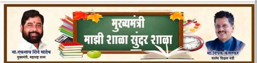 औ