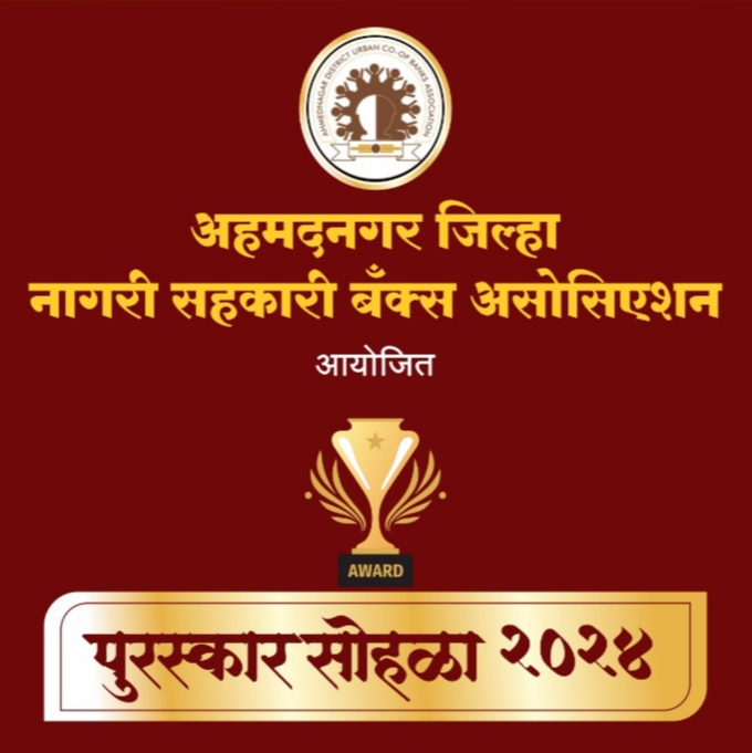 ऐ