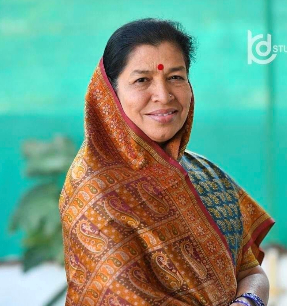 ओ