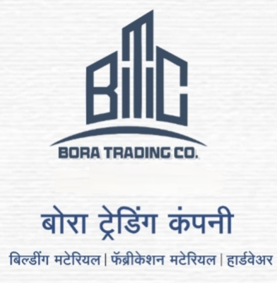 औ