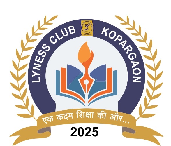 औ