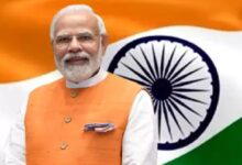 modi