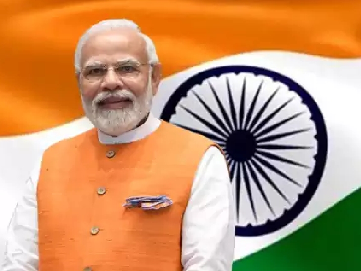 modi