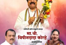 आ