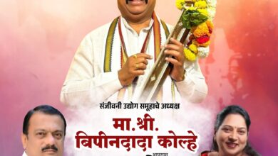 आ