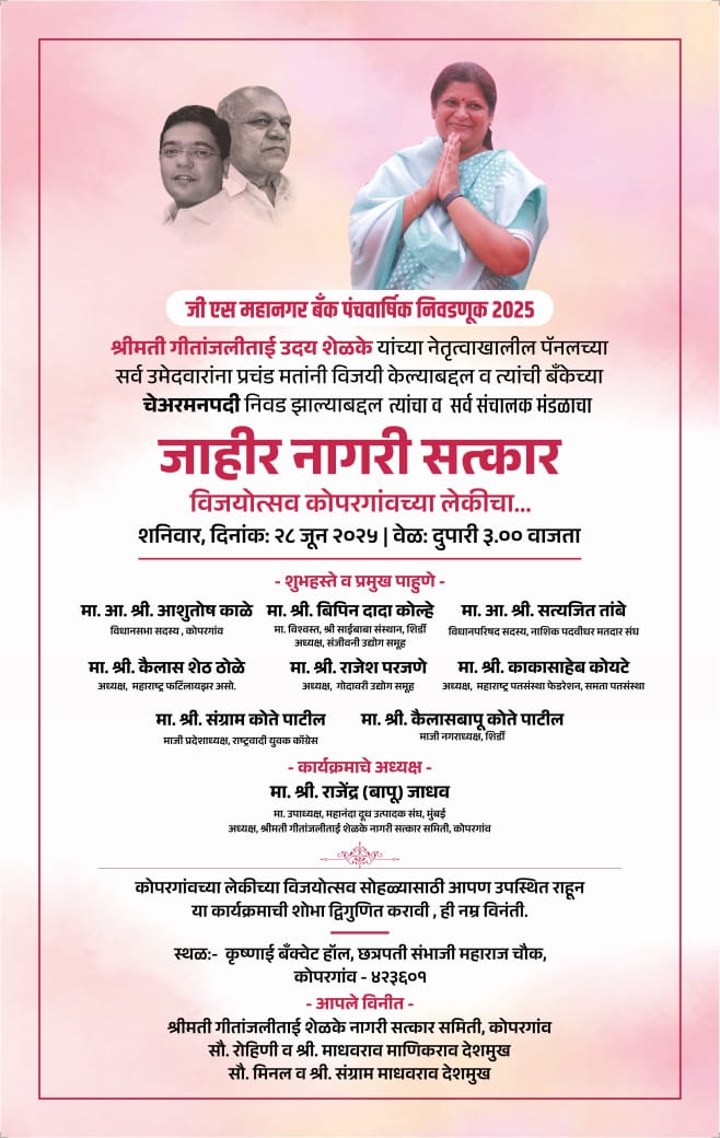 ऊ