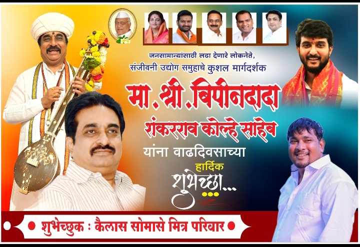 इईई