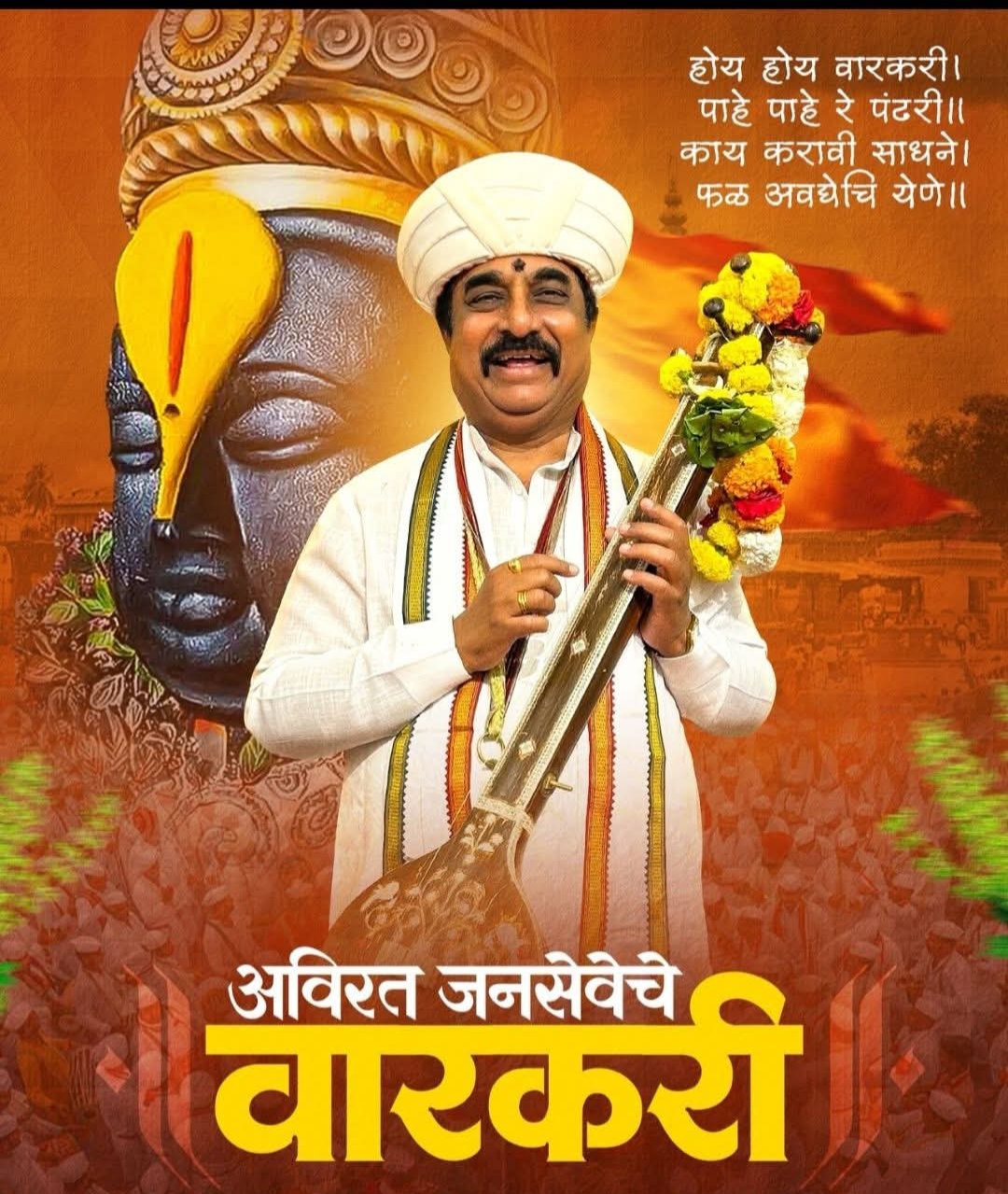 औ