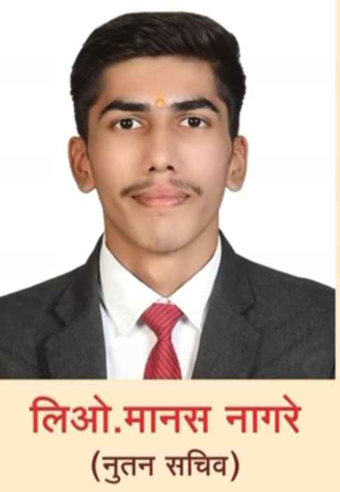 ओ