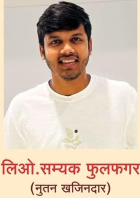 ओऐ