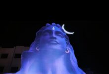 ओ