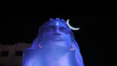 ओ
