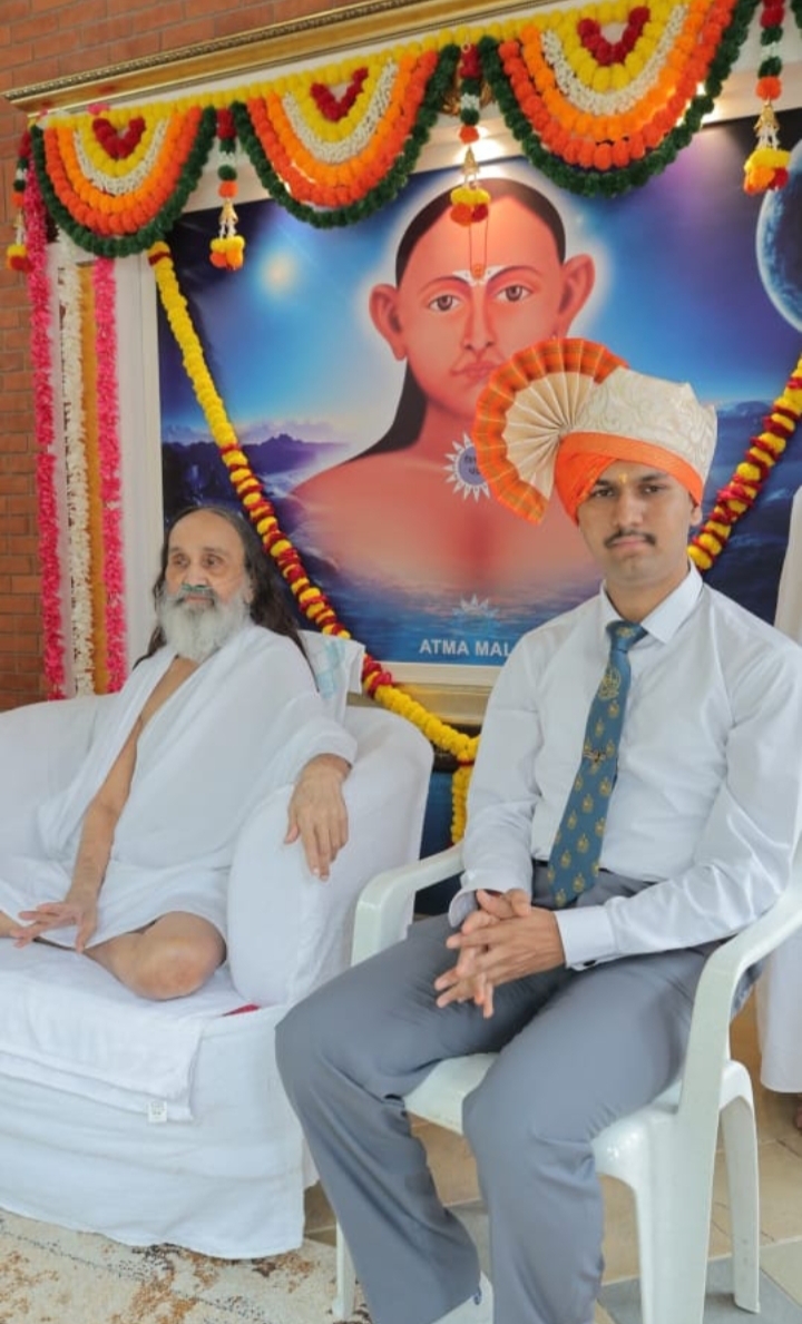 ऊउ