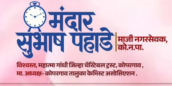 ऐ