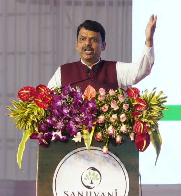 सम