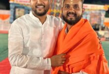 वासुदेव