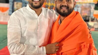 वासुदेव