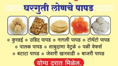 ए