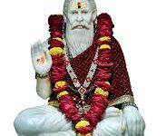 उ