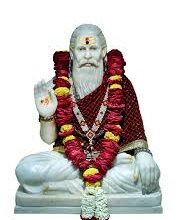 उ