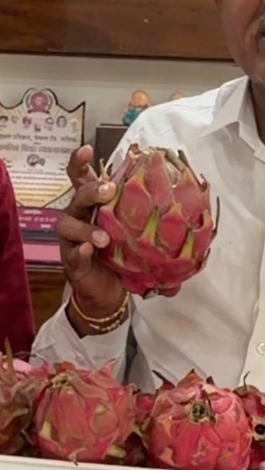 इ