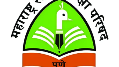 उ